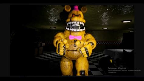 Those Nights At Fredbear S New Destiny 4 YouTube