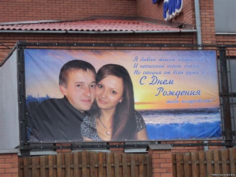 Сколько Стоит Фото Баннер — Фото Картинки