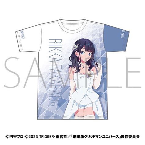 グリッドマン ユニバース フルグラフィックtシャツ 宝多 六花 キャラグッズ｜ムービック（movic）