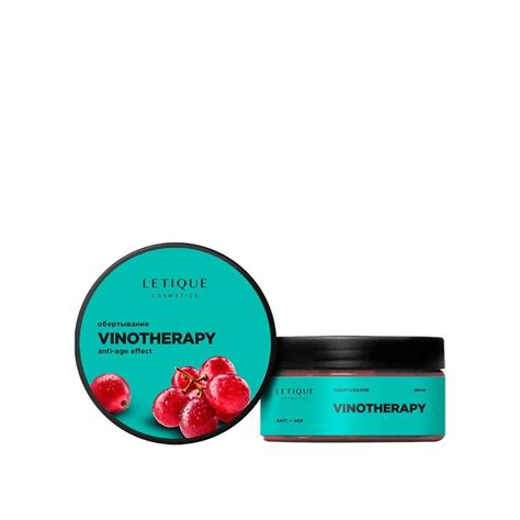 Обёртывание для тела Letique Vinotherapy | Отзывы покупателей