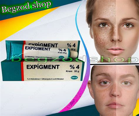 Осветляющий крем при нарушении пигментации кожи Expigment 4% (30 грамм ...
