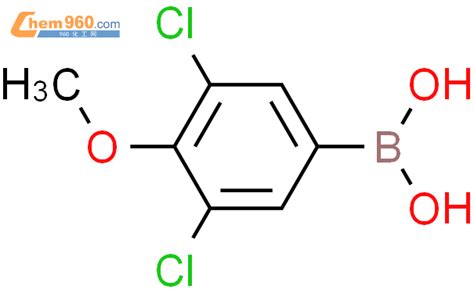 Cas