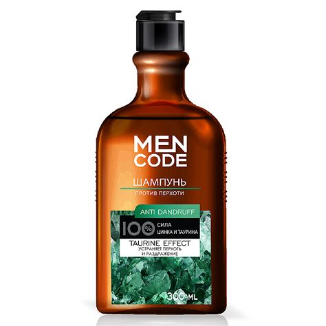 AURA MEN CODE Шампунь MEN NATURE укрепляющий, 300 мл купить по низким ...