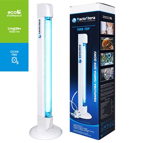 Бактерицидная БЕЗОЗОНОВАЯ кварцевая лампа Bactosfera OBB 15P ECO (на ...
