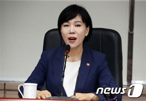 전현희 위원장 퇴임 인사말 뉴스1