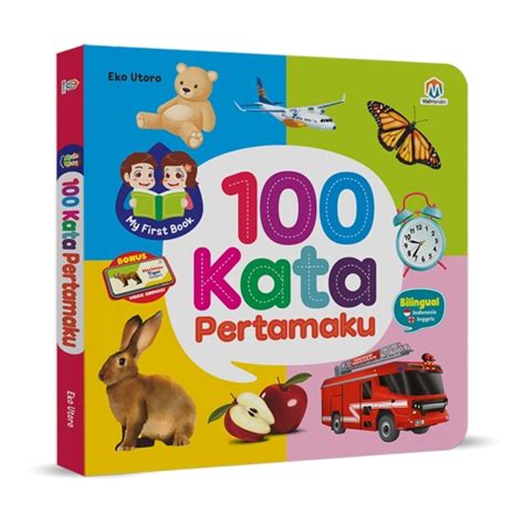 Jual Ziyadbooks Buku Anak 1 Tahun 100 Kata Pertamaku Boardbook