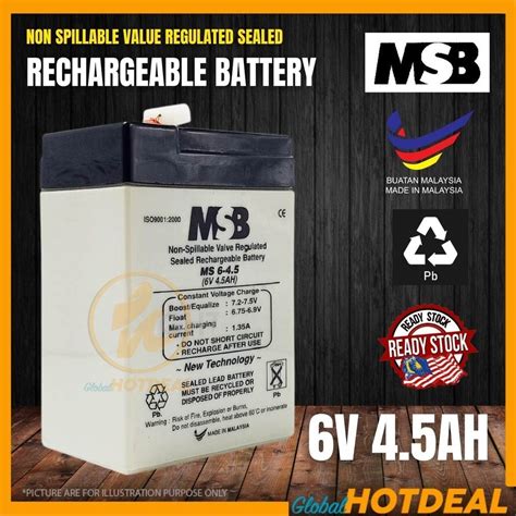 MSB 6V 4 5AH NON SPILLABLE RECHARGEABLE BATTERY Sealed Lead Battery For