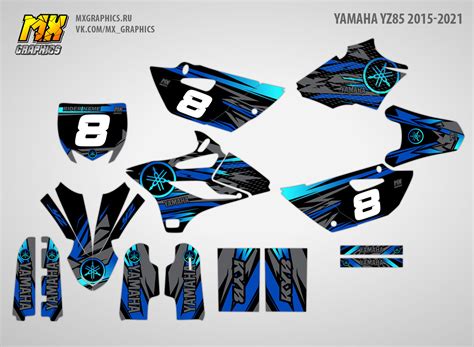 Наклейки на мотоцикл Yamaha YZ85 2015-2021. Серия Gray Scratch | MX ...