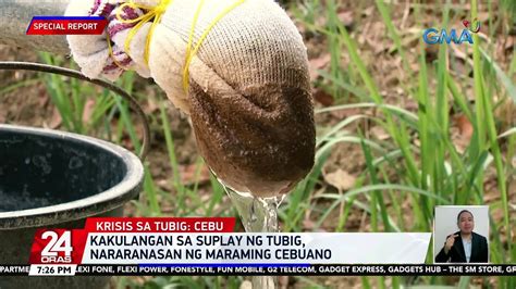 Kakulangan Sa Suplay Ng Tubig Nararanasan Ng Maraming Cebuano 24