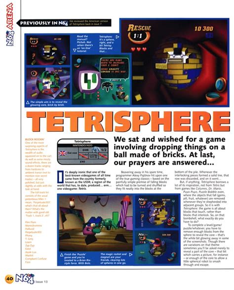 Tetrisphere - Nintendo 64 Review - from N64 Magazine Issue 13 - March ...