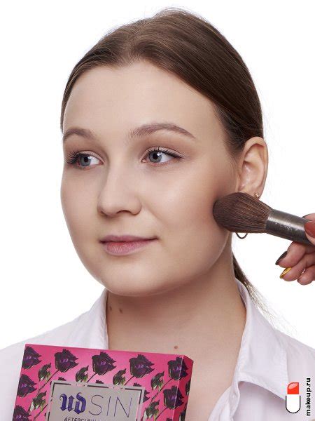 Stay Naked Urban Decay