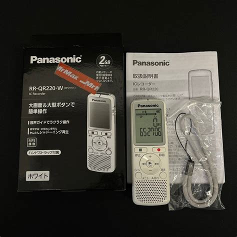 やや傷や汚れありBFd118R 60 箱付き Panasonic RR QR220 パナソニック ICレコーダー ホワイト ボイス