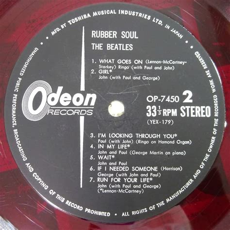 14021340 水色半円帯付 Odeon ペラジャケ 東芝赤盤 The Beatles ビートルズ Rubber Soul ラバー