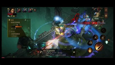 天譴雷雲防守方 Condemn Diablo Immortal Crusader 聖教軍 暗黑不朽 Pvp Youtube