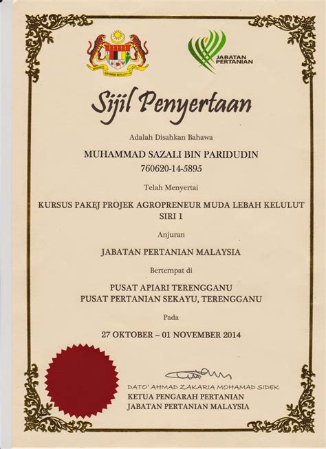 Contoh Sijil Penyertaan Kursus Kecantikan Download Sijil Images For Images