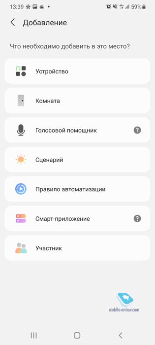 Mobile-review.com Обзор умной метки для поиска вещей или смартфона ...