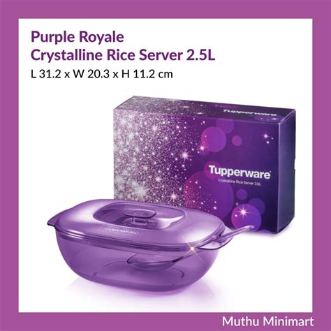 Original Tupperware Purple Royale Crystalline Rice Server Dinnerware