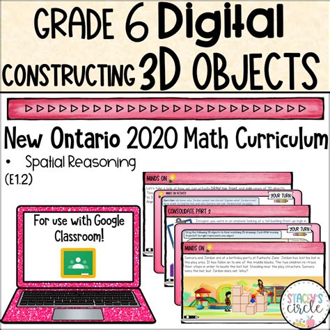 Grade Ontario Math Constructing D Objects Geometry Digital Unit