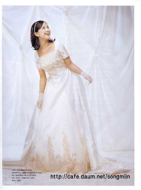 Wedding Dress Song Ji Hyo 송지효 Photo 36499288 Fanpop