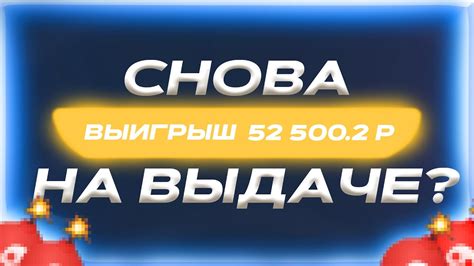 НЕ ЗРЯ ДОДЕПНУЛ НА ЛАКИ ДАК! #лакидак #лакиджет - YouTube