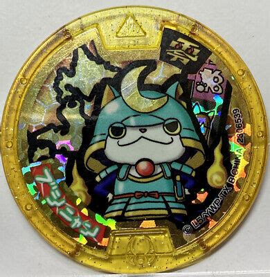 Yo Kai Watch Legendary Medals Shogunyan Japanese Bushinyan Legend Yokai