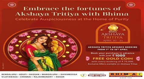 Bhima Gold And Diamonds Akshaya Tritiya Offer Archives Today Gold