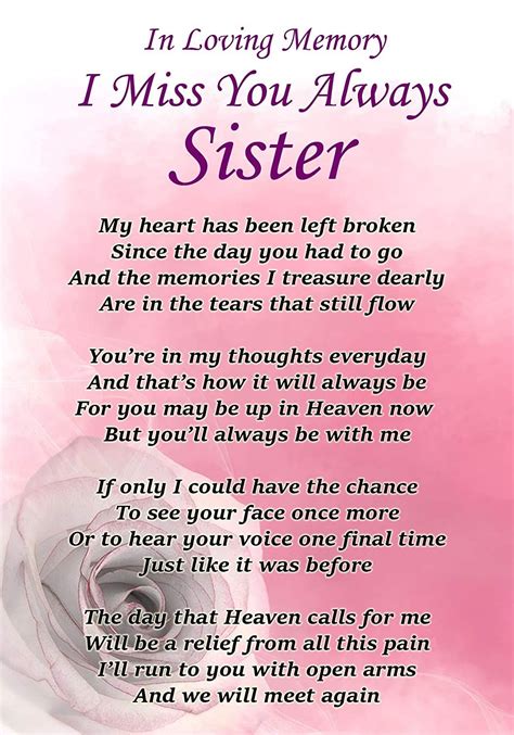 Missing My Sister Poems