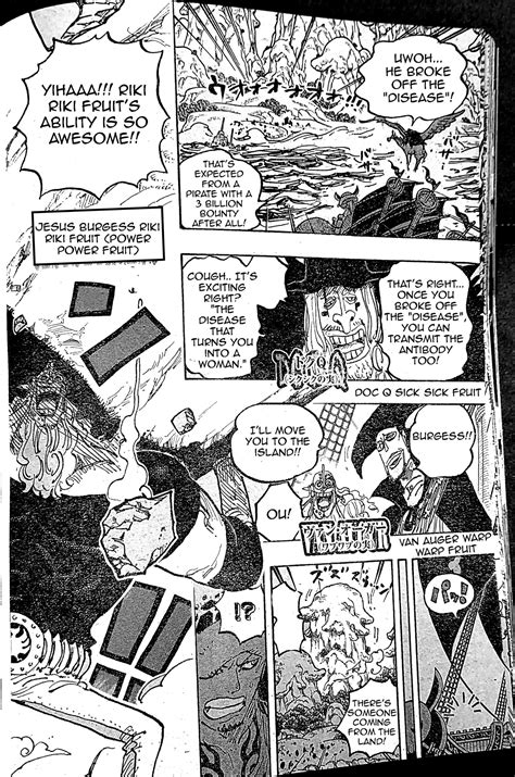 1063 One Piece Chapter - Read Anime Online