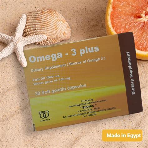Omega 3 plus омега 3 плюс 30 капсул витамины египет — цена 505 грн в ...