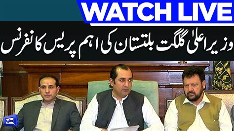 LIVE CM Gilgit Baltistan Muhammad Khalid Khurshid Khan Press