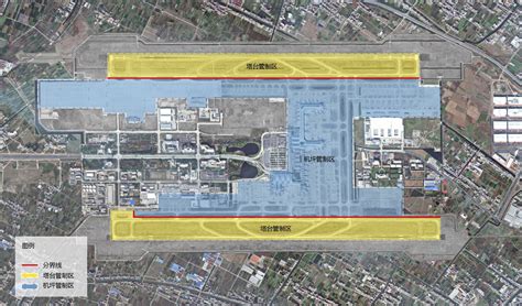 关于航空器机坪运行管理改革的思考 民航·新型智库