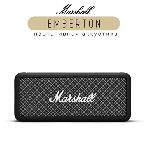 Беспроводная колонка Marshall Портативная колонка Emberton, Чёрный ...