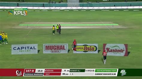 Match 13 Highlight OVERSEAS WARRIORS VS MUZAFFARABAD TIGERS KPL