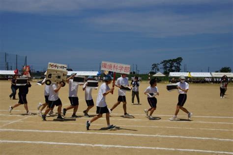 学校行事 – 富山県立魚津工業高等学校