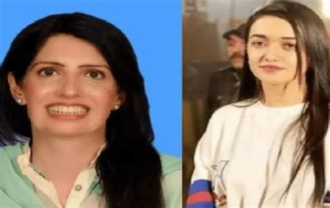 Sanam Javed Aliya Hamza Still In Jail Despite Bail In May Case