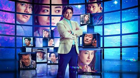 The Naked Director Season Release Date News