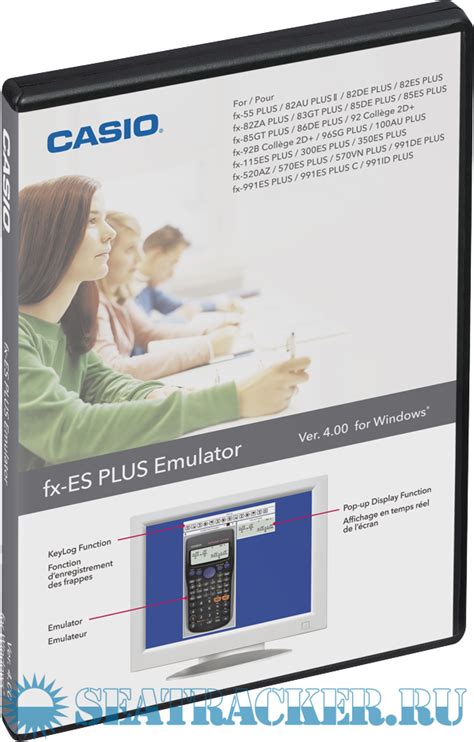 Fx ES PLUS Emulator V 4 0 Casio Calculators Collection CASIO 2017