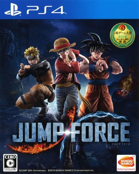 Ps Jump Force Geo Online