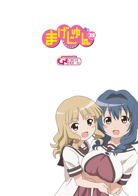 Circle Heron Shiramayumi Magejun Yuruyuri Korean