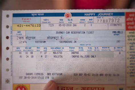 Train ticket transfer : Indian Railways now permits you to transfer ...