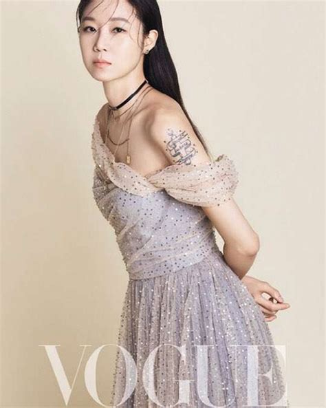 Gong Hyo Jin Covers September 2018 Vogue Taiwan Couch Kimchi