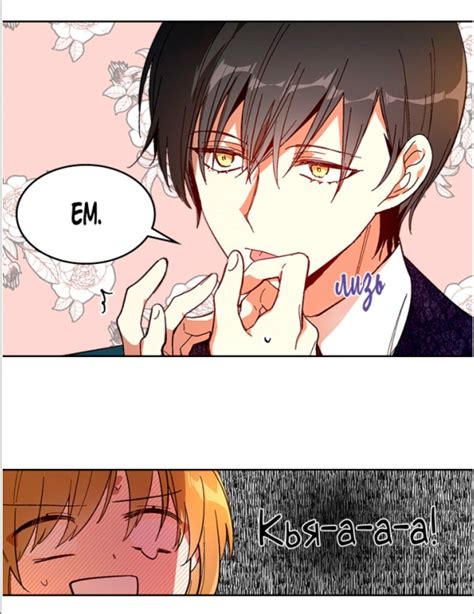 Пин от пользователя Christina Bagnall на доске Manga - Raeliana ...