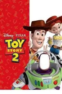 Toy Story Movie Poster Insert Face Photo