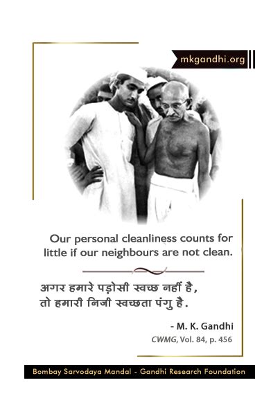 Mahatma Gandhi Forum Gandhis Thoughts On Cleanliness