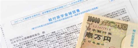 借金地獄｜借金まみれで生活できない状況から這い上がる方法 債務整理に強い弁護士による無料相談【デイライト法律事務所】