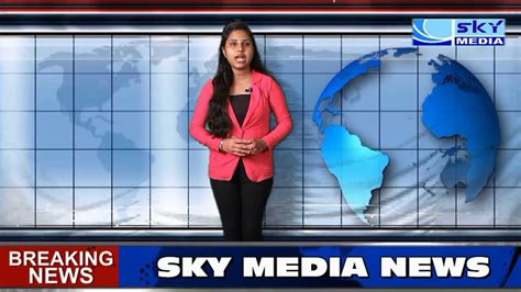 Sky Media News Network 14122019 Youtube