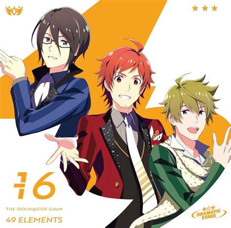 自抓自扫 230927 THE IDOLM STER SideM 49 ELEMENTS 16 DRAMATIC STARS wav