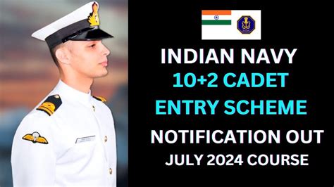 Indian Navy B Tech Cadet Entry Scheme July 2024 Notification Out YouTube