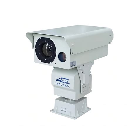 Infrared Thermal Imaging Camera from china - Argustec Information ...