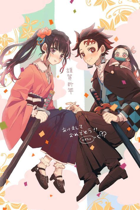 Demon Slayer Kanao X Tanjiro Manga